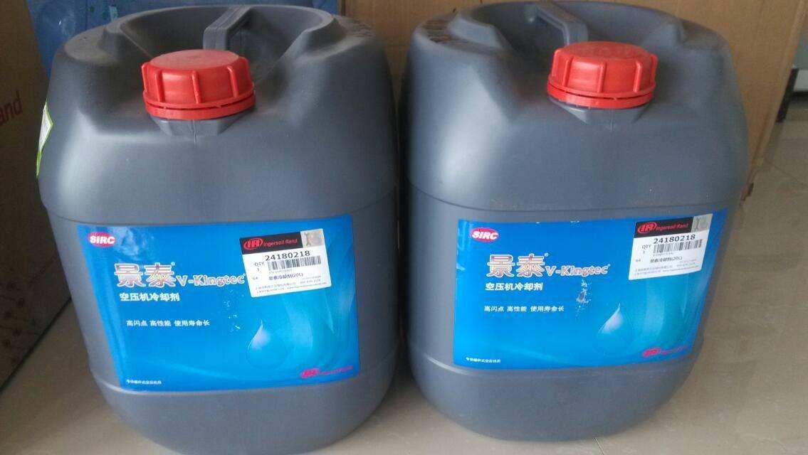 英格索蘭空壓機(jī)-寧波海曙三美機(jī)械設(shè)備有限公司