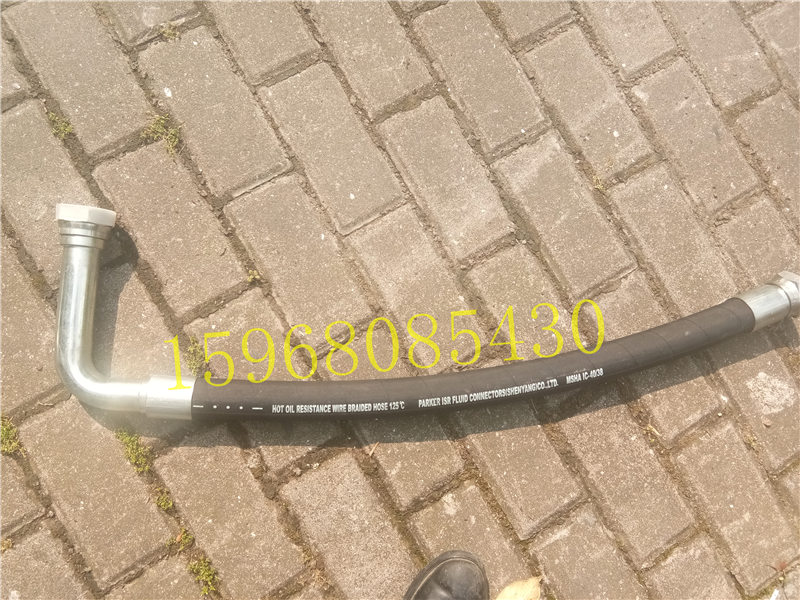 英格索蘭空壓機(jī)-寧波海曙三美機(jī)械設(shè)備有限公司